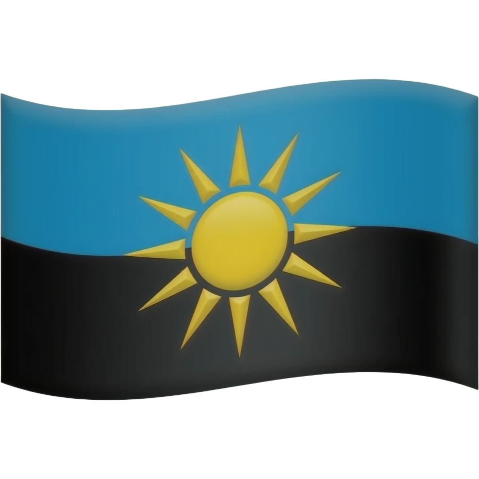 crea una bandera de dos colores que la mitad de arriba sea azul y la mitad de abajo negra y que en el medio tenga un sol con un rayo blanco encima emoji