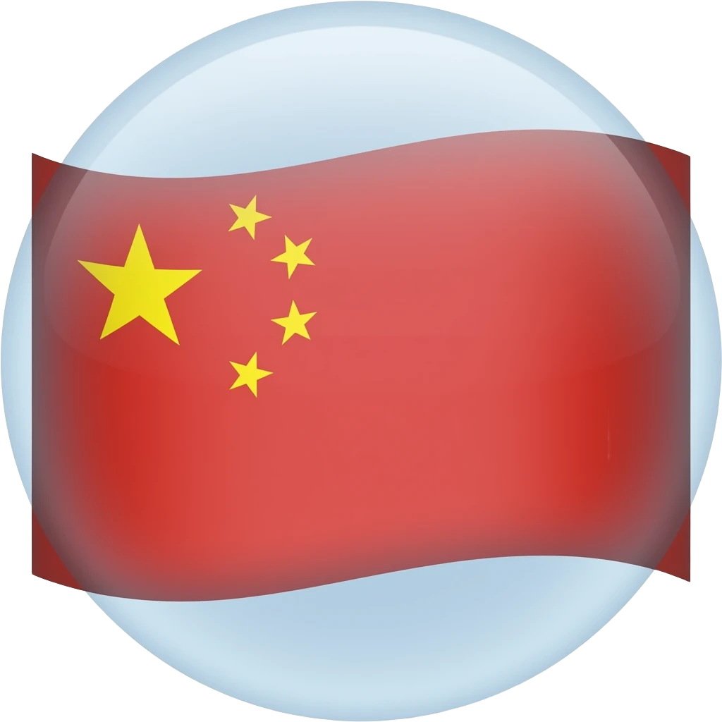 China Flag but blue emoji