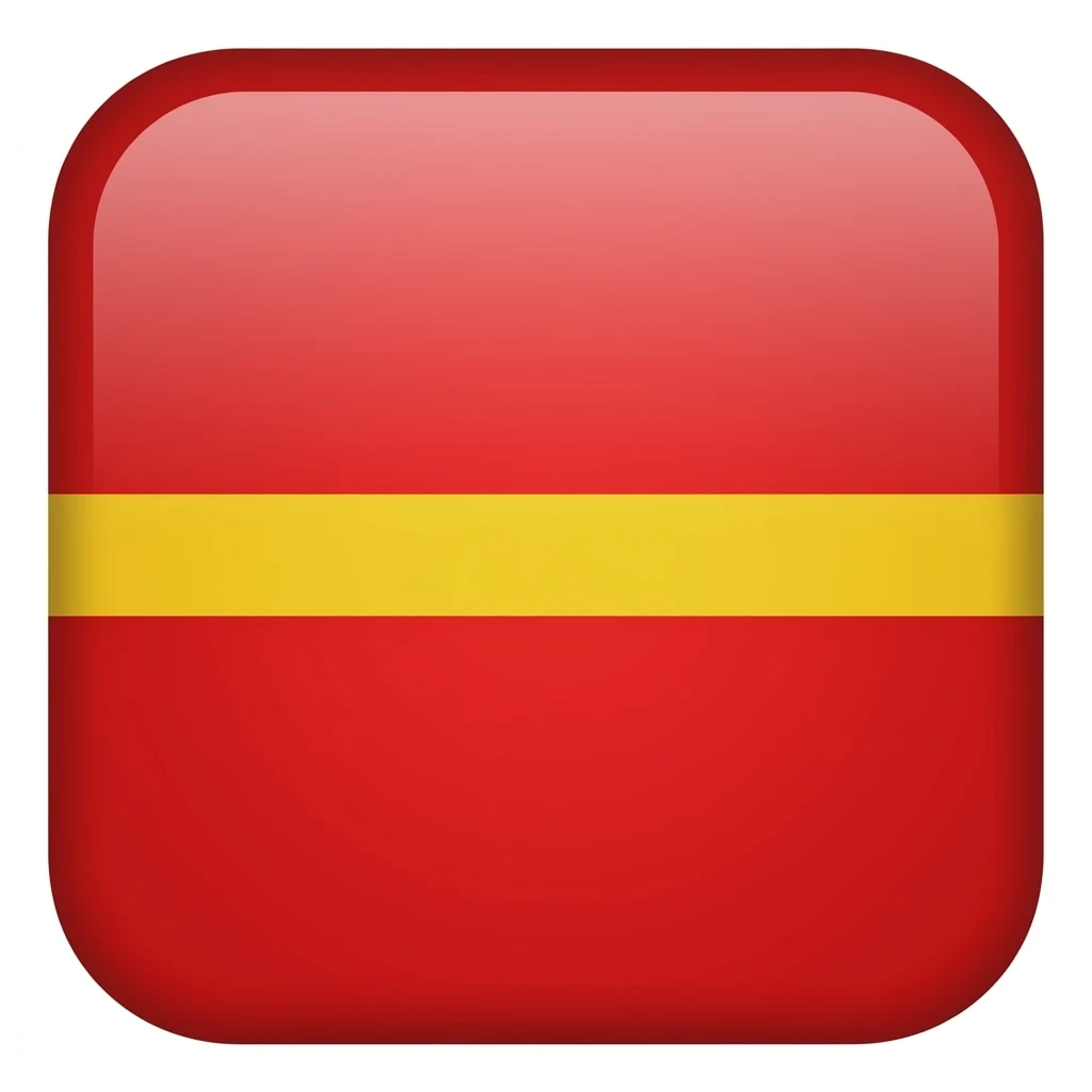 I need this place in the red background and yellow fat line horizontal center below these image emoji