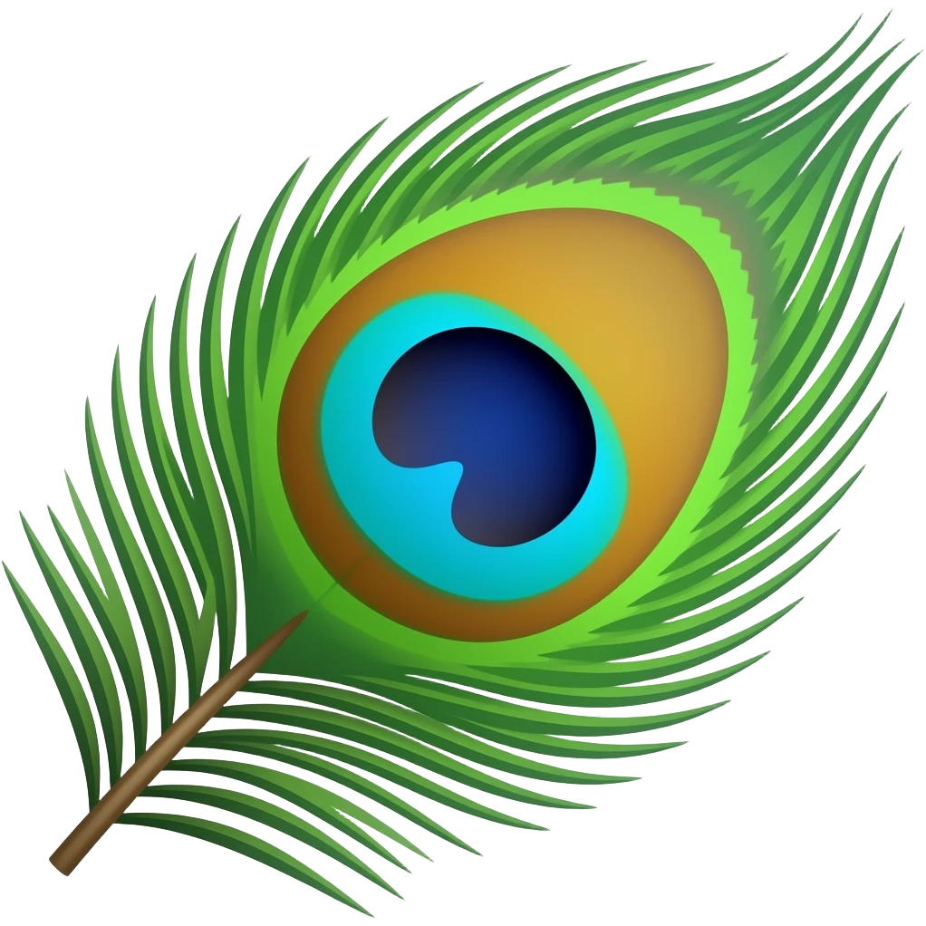 Peacock feather emoji