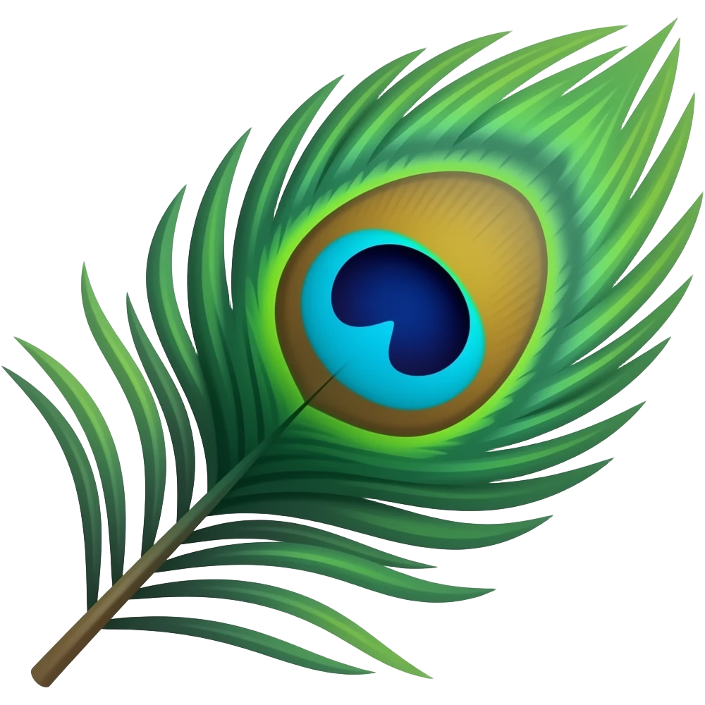 Peacook feather emoji