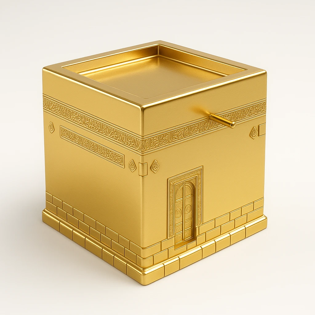 Al Kaaba emoji
