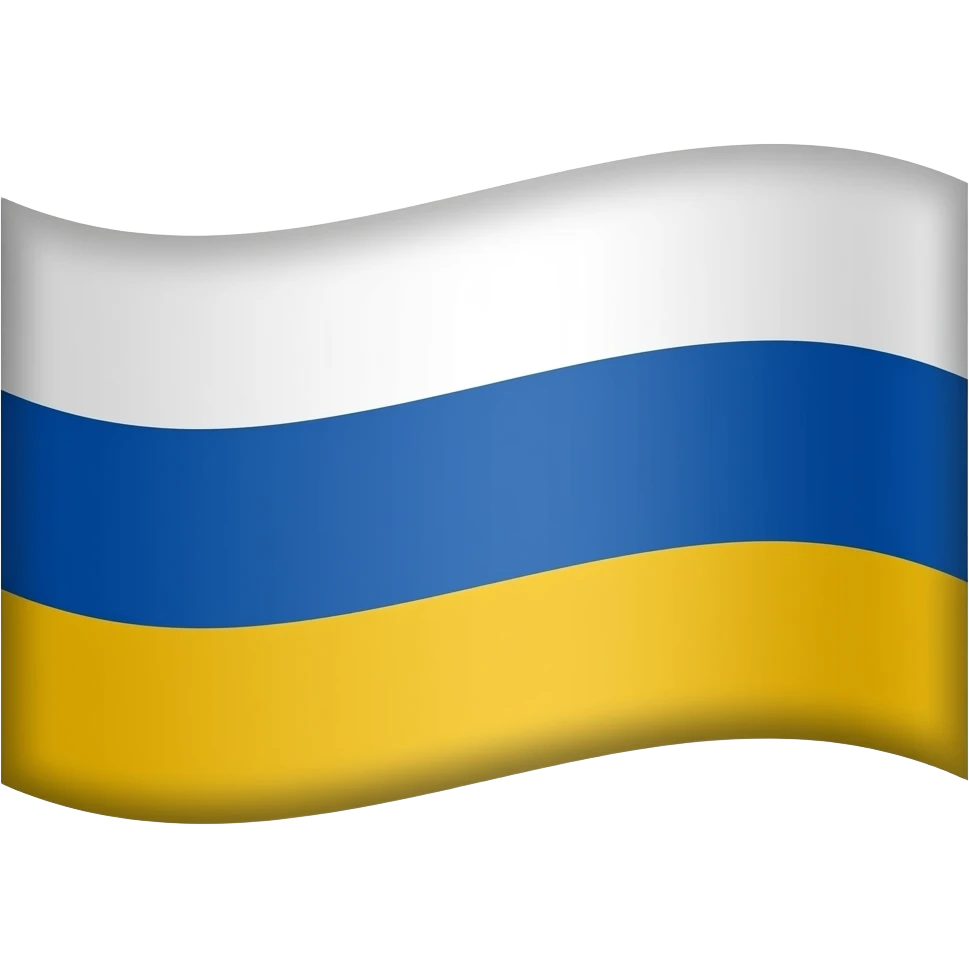 flag of the Russian Empire, the Black Yellow and White Tricolor emoji