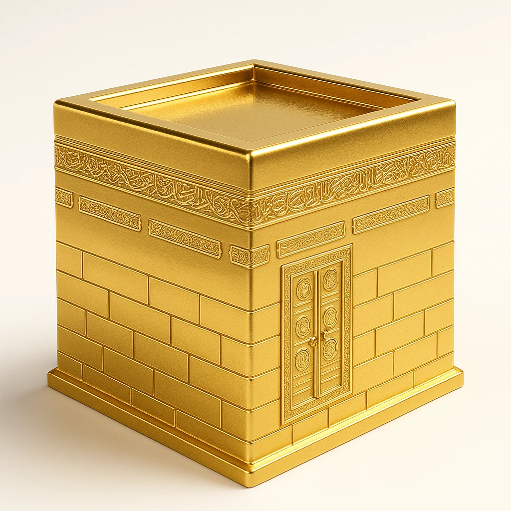 Al Kaaba emoji