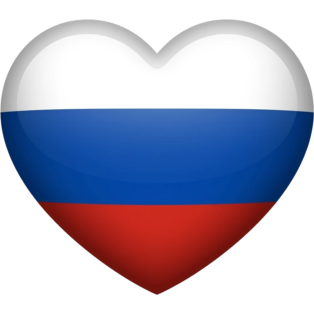 russia heart flag emoji