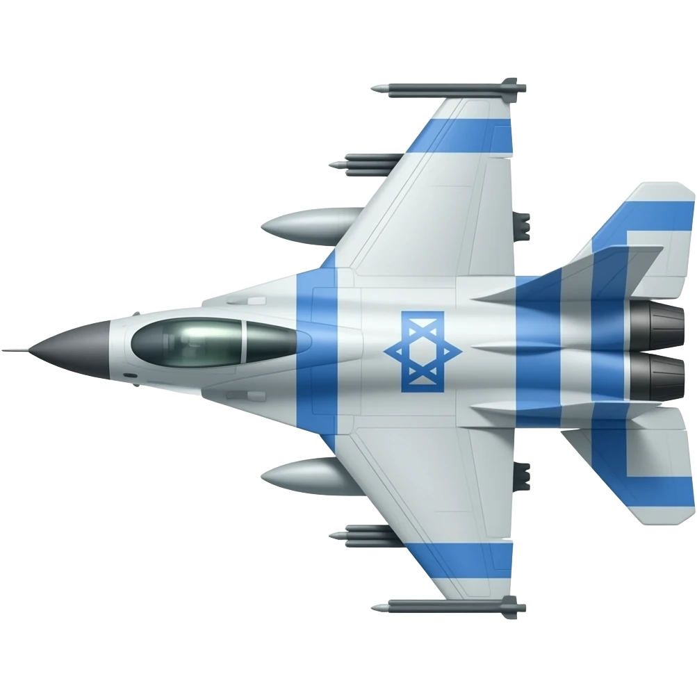 Israel fighter jet emoji