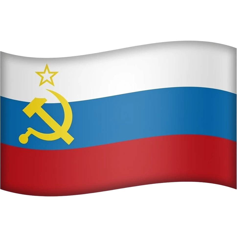 flag ussr emoji