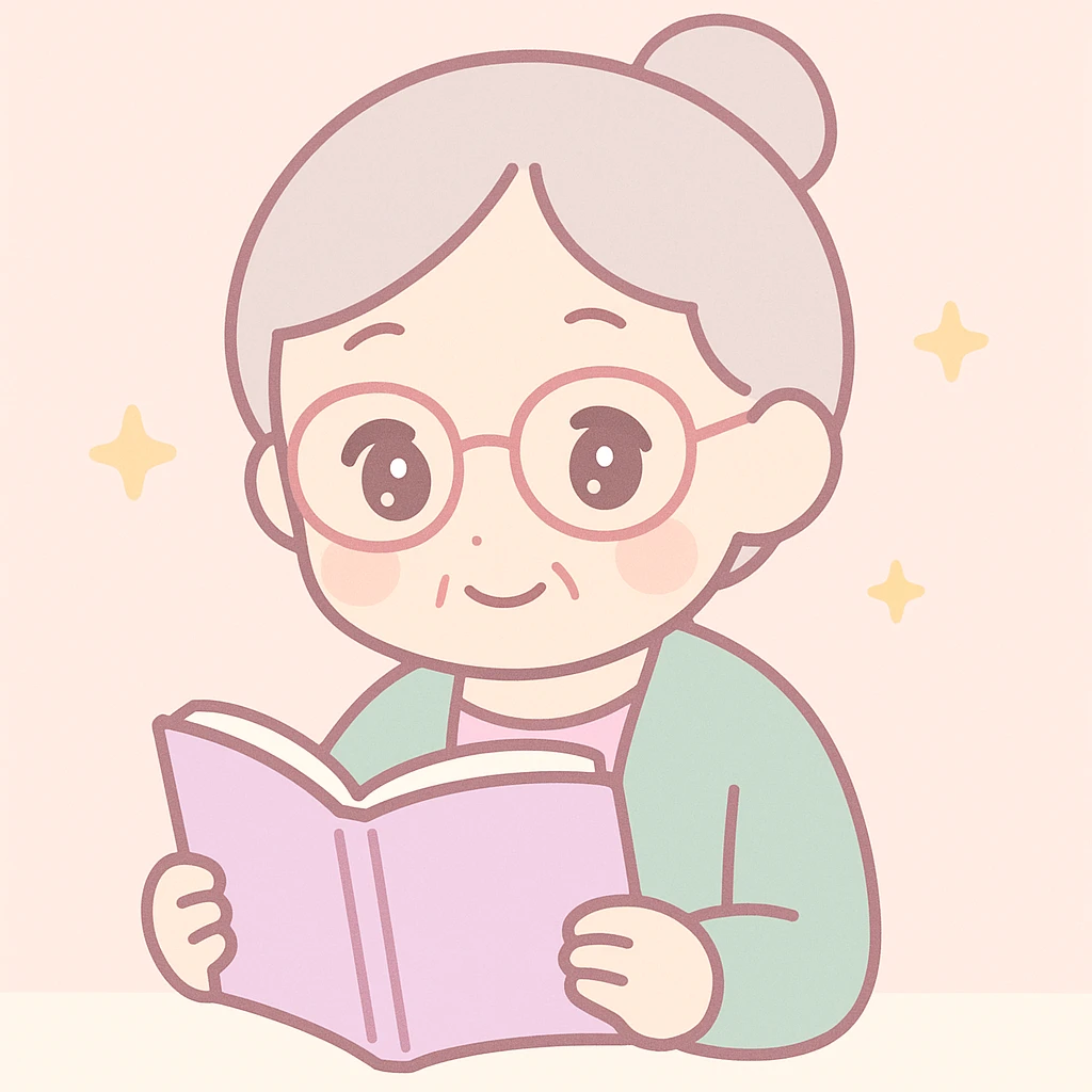 anime style older woman wearing glasses, reading a book, gentle look emoji