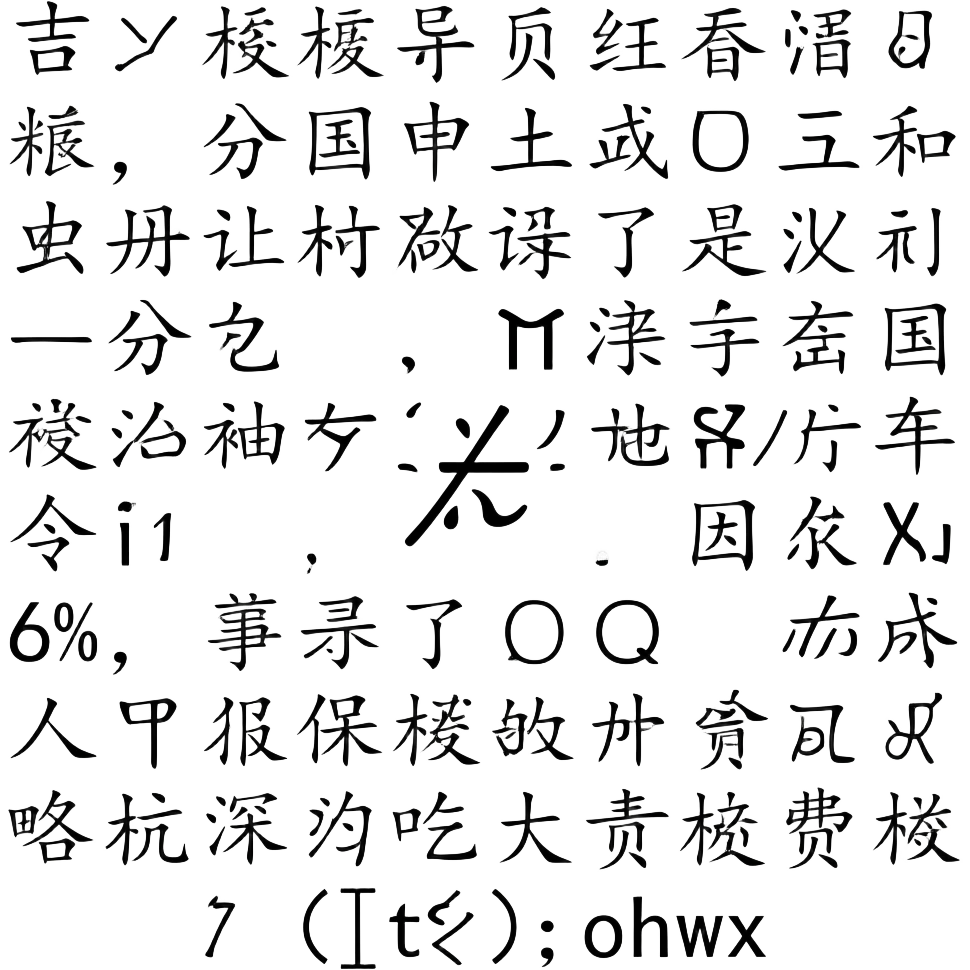 ΃��w������U���sXr���C��z�i��6h%�Q�?�8ظR3�t!R2�ӕC>de�n�]�];t�� emoji