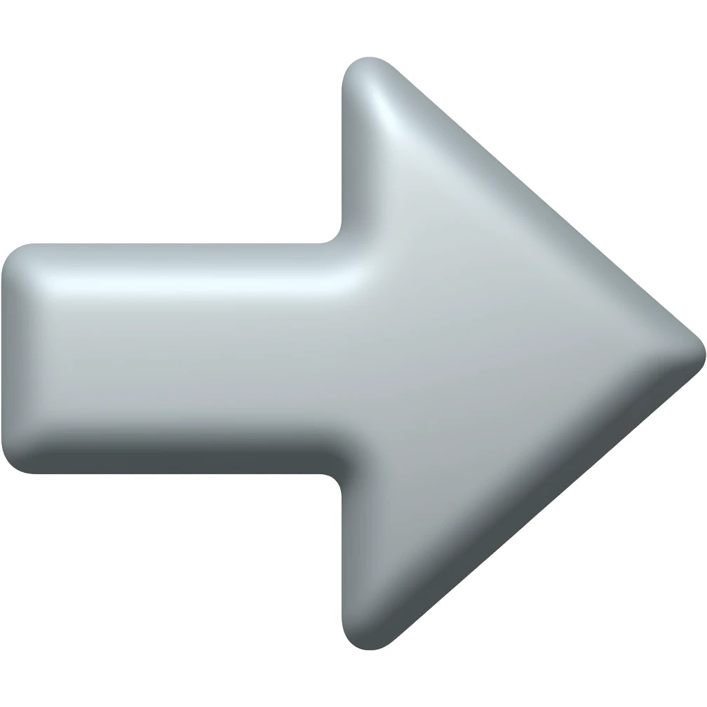 양방향 화살표 emoji