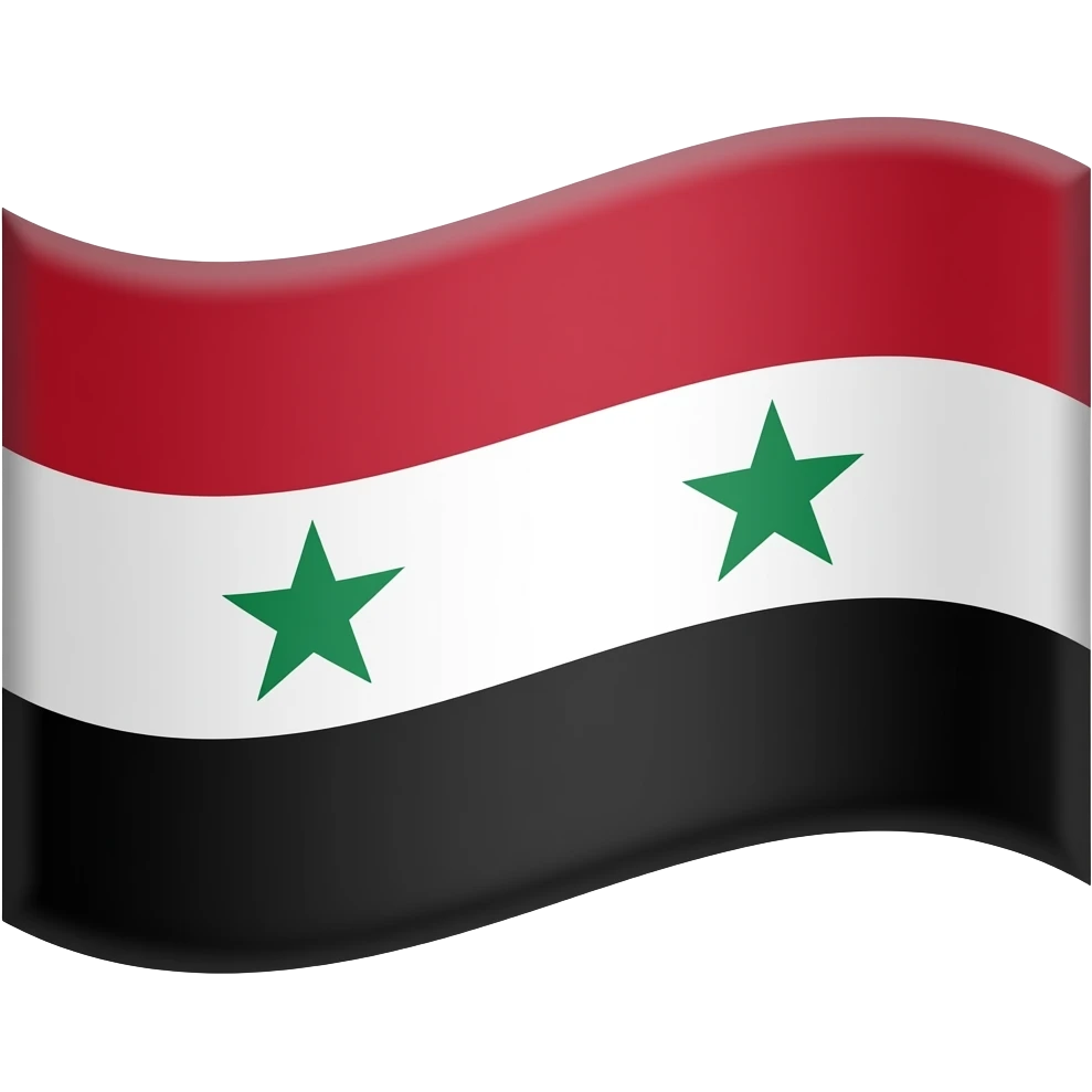 Syria flag 1960 with 3 stars emoji
