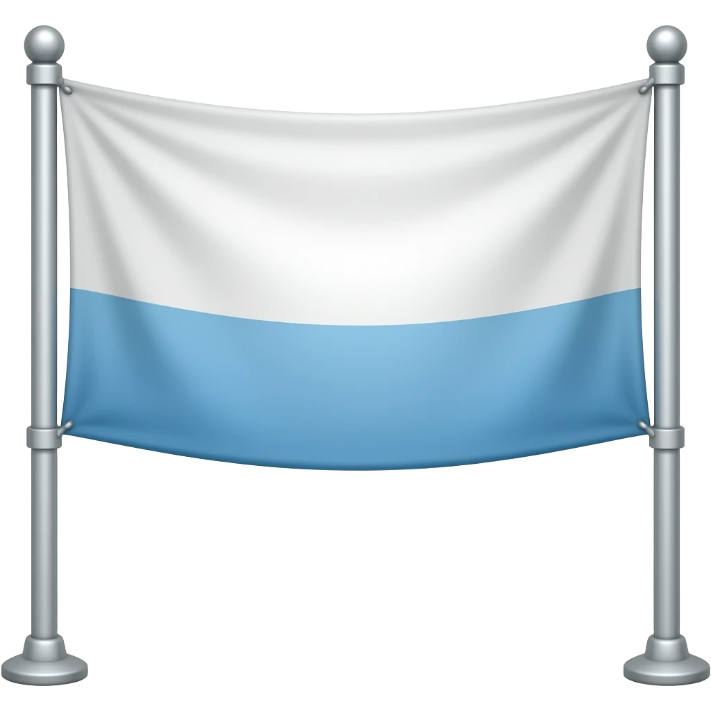 баннер з невисоким полотном на двох високих палках emoji