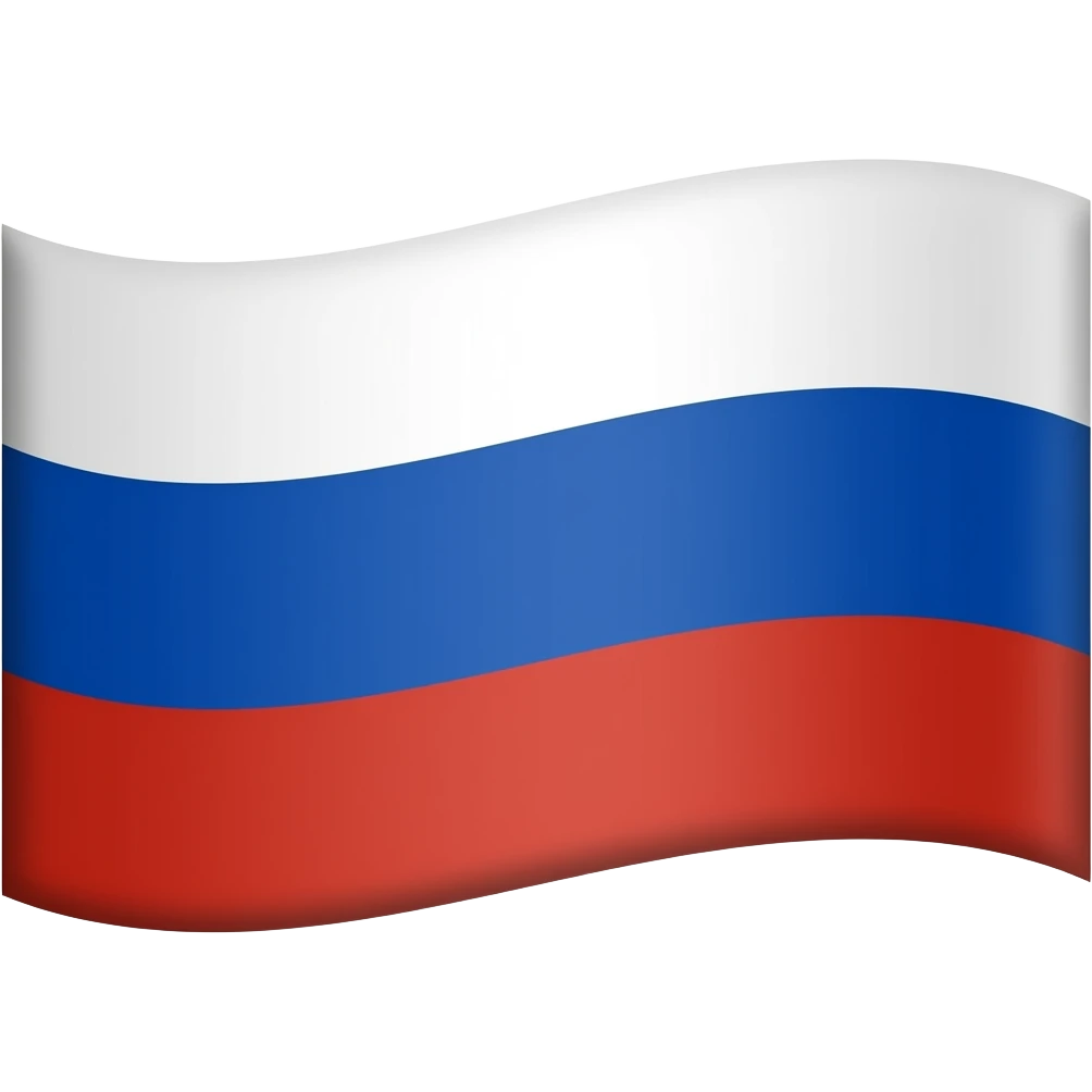 Russian flag emoji