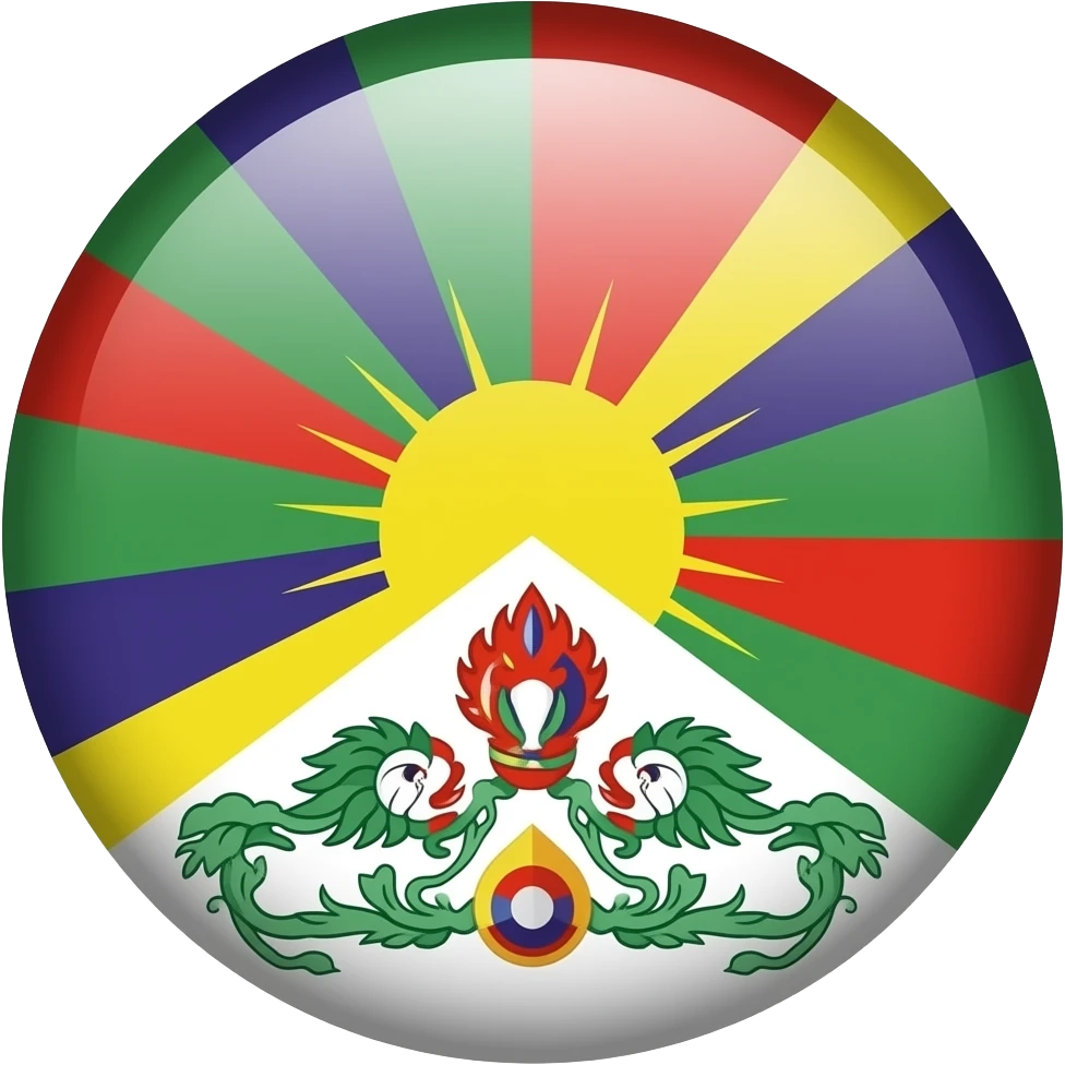 símbolo de ࿉ tibietano emoji