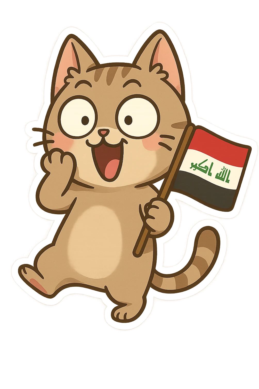 funny cat with the Iraq flag, exaggerated expression, playful and silly, cartoon style emoji