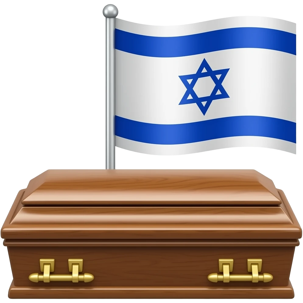 Israeli flag emoji walking in coffin emoji