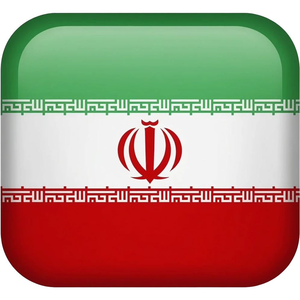 Irans flag but put the lion and sun In the middle the red one in the middle should not be there emoji
