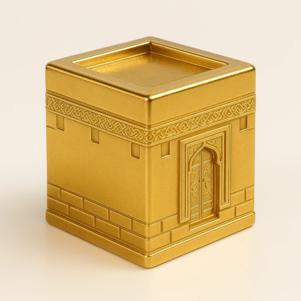 Al Kaaba emoji