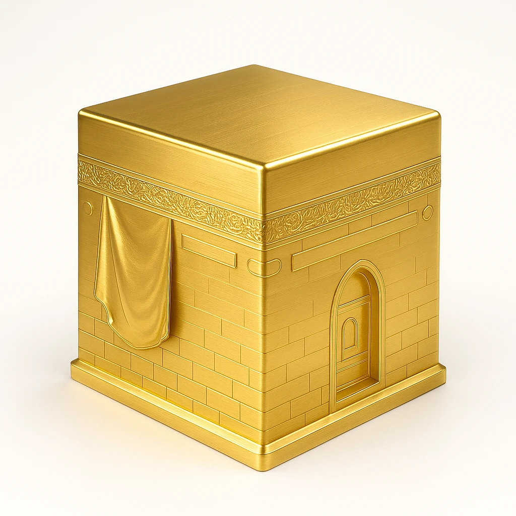 Al Kaaba emoji