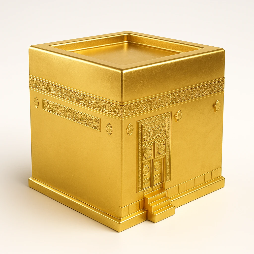 Al Kaaba emoji