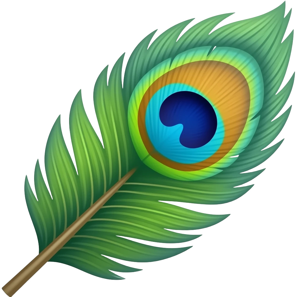 Peacocks feather copy paste emoji