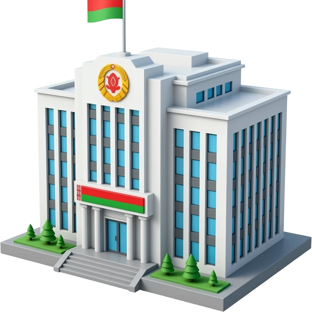 Belarusian bank png 3d emoji