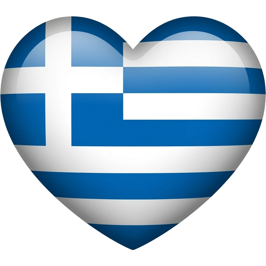 Greece heart flag emoji