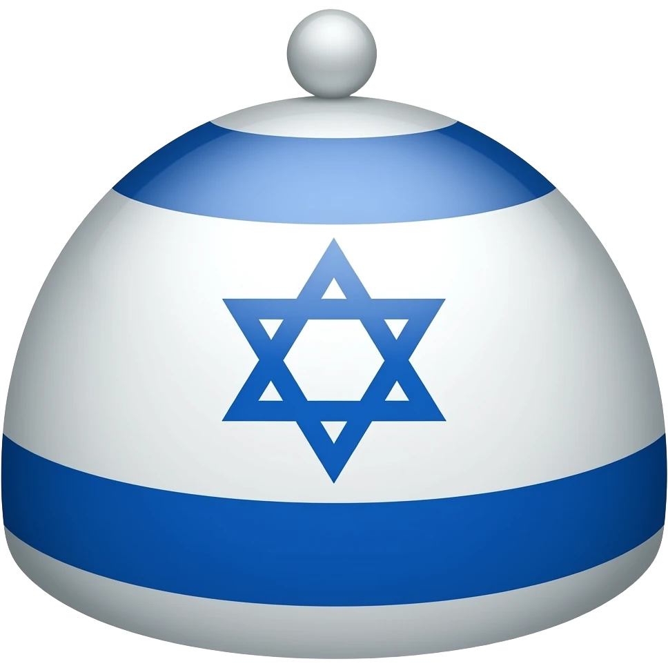 flat Israeli Jewish Kepi hat emoji
