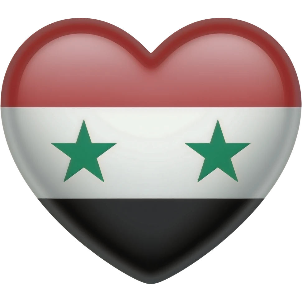 ايموجي علم سوريا على شكل قلب emoji
