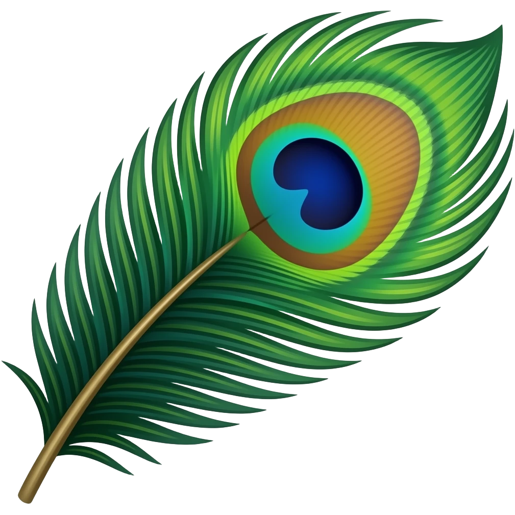 peacock feather emoji