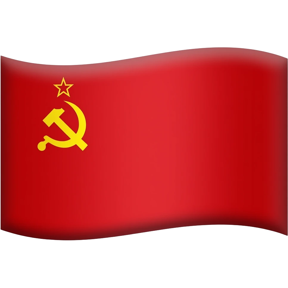 À USSR flag (its all red) emoji