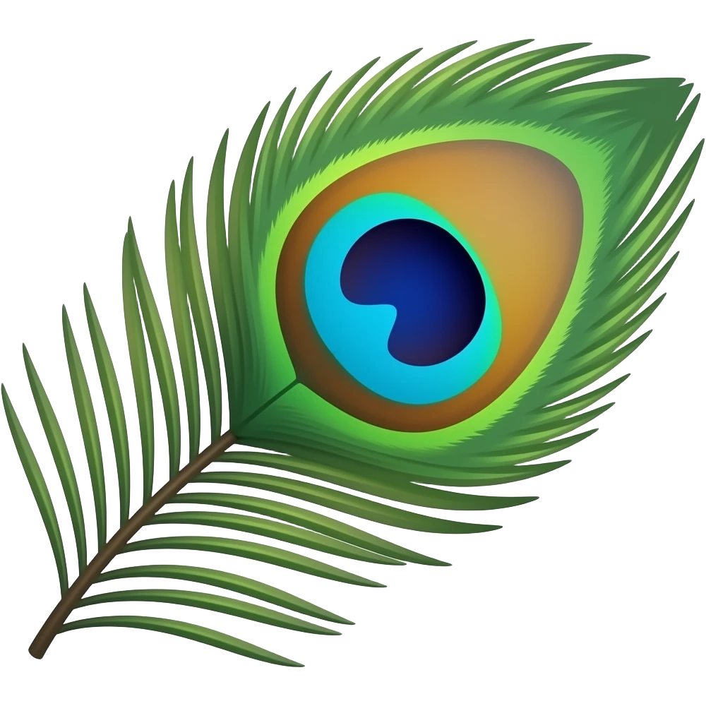 Peacock feather emoji