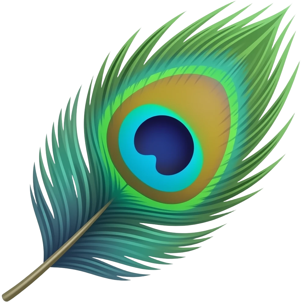 Peacock feather emoji