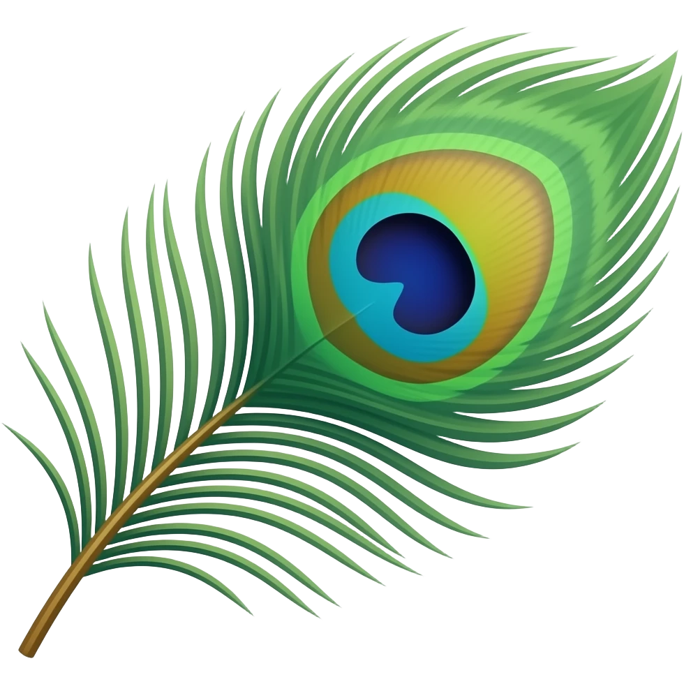 Peacock feather emoji