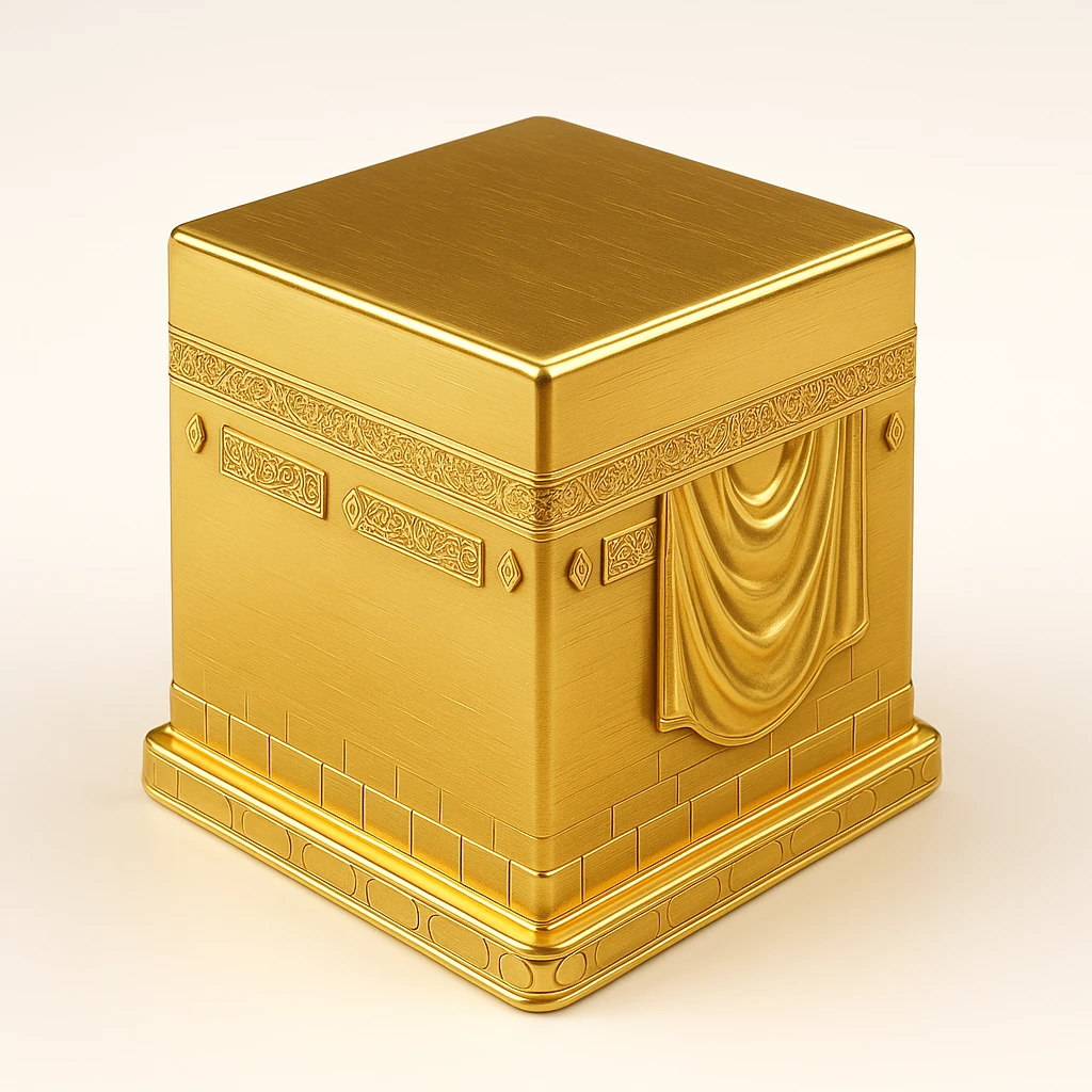Al Kaaba emoji