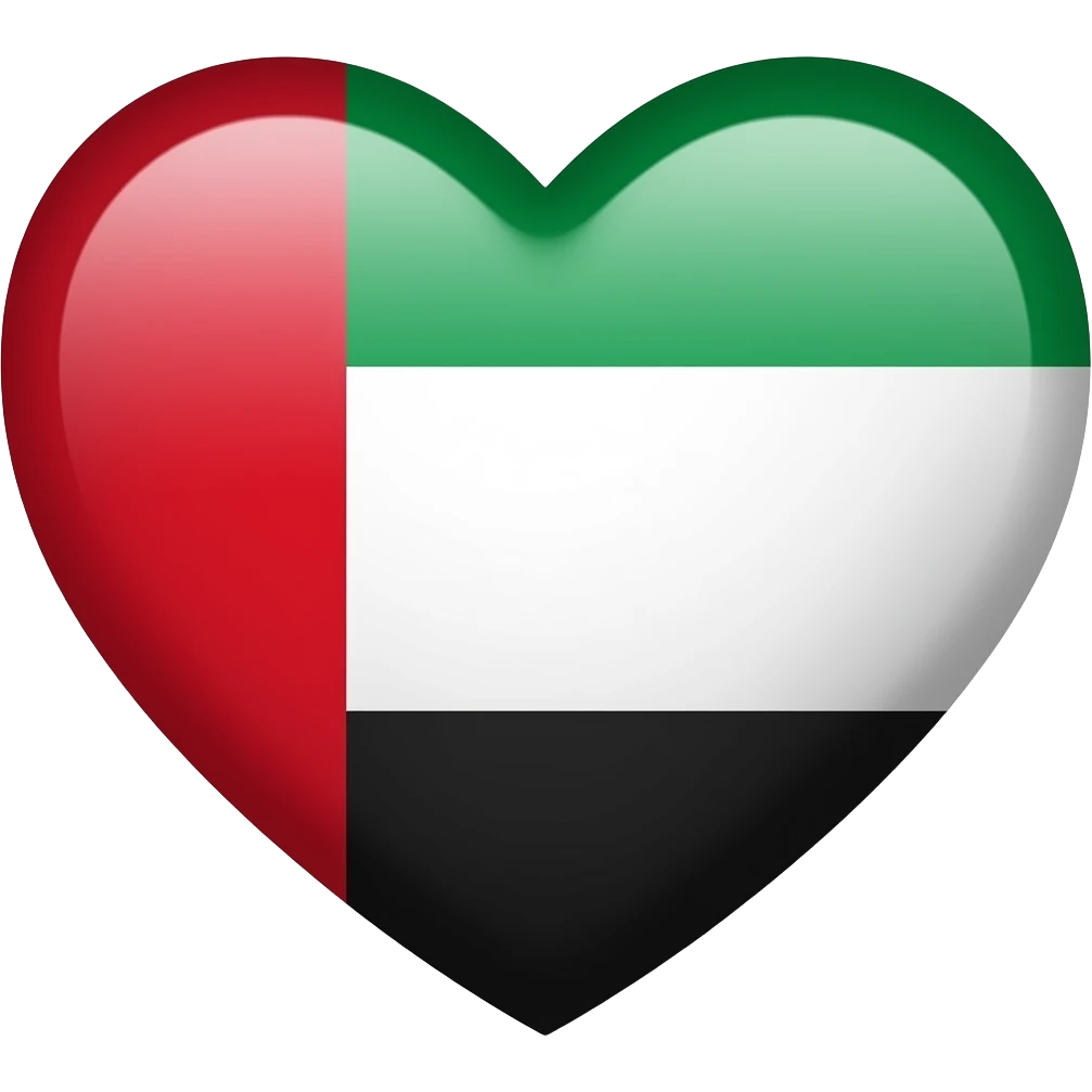 United Arab Emirates heart flag emoji
