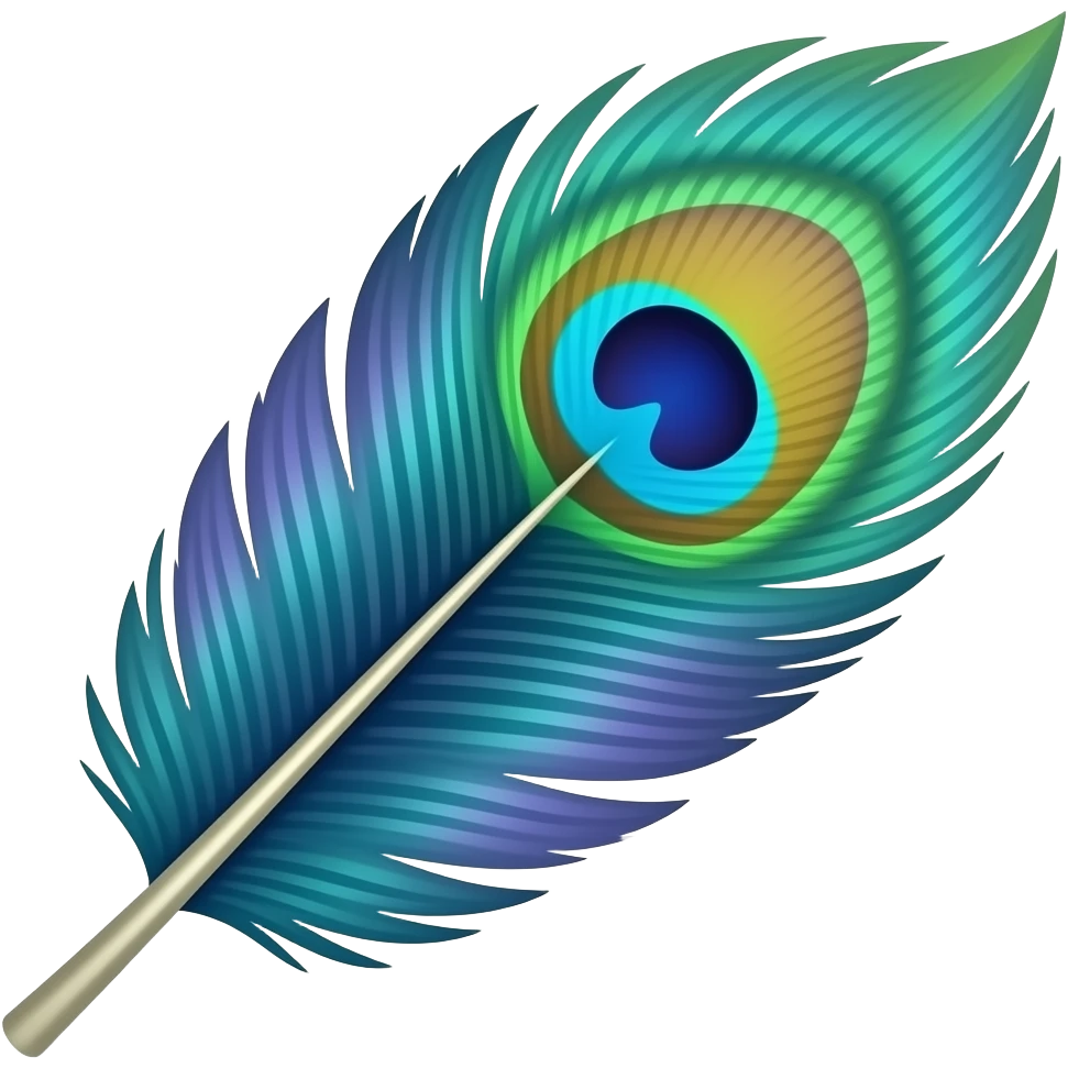 Single peacock feather emoji