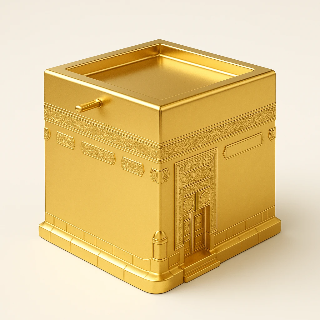 Al Kaaba emoji