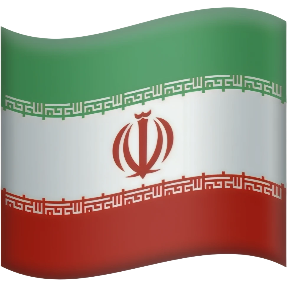 Old Iranian flag with lion sun emoji