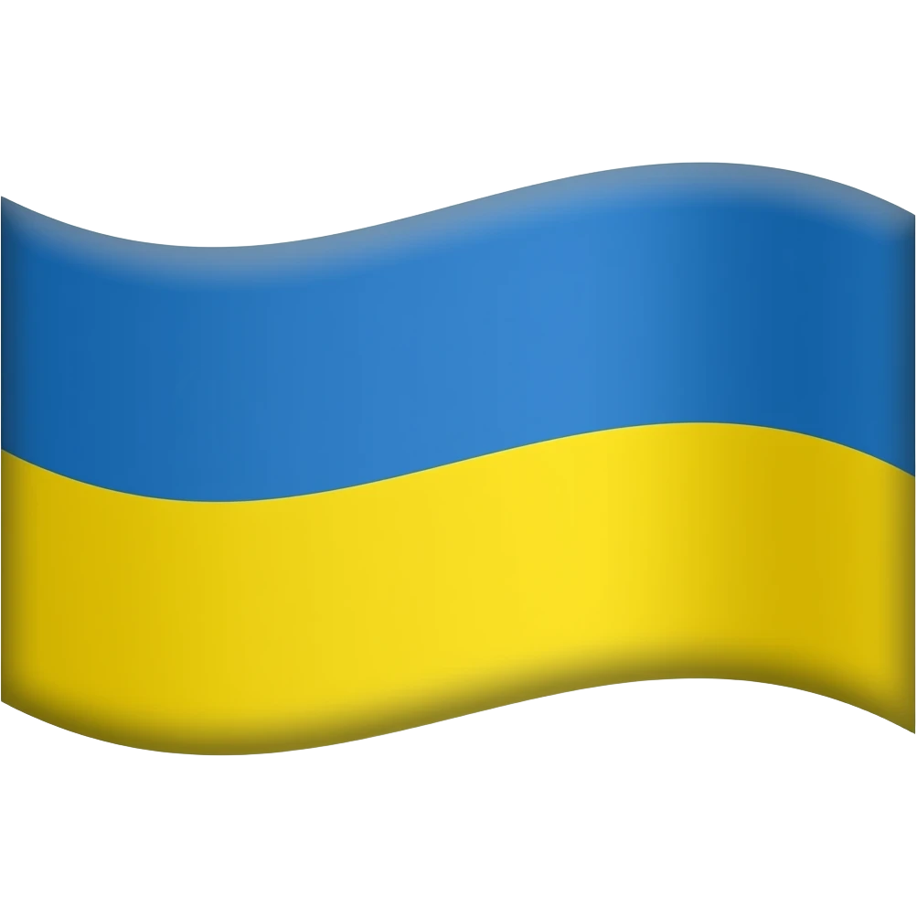 Bandera ejercito de insurgencia ucraniano emoji