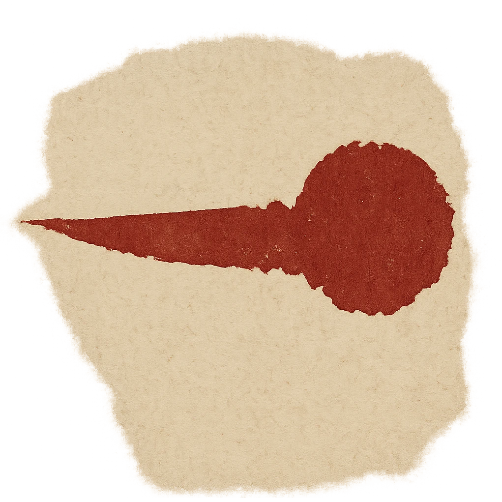 torn calligraphic bullet point in eastern style, red color, no background, 512x512px emoji