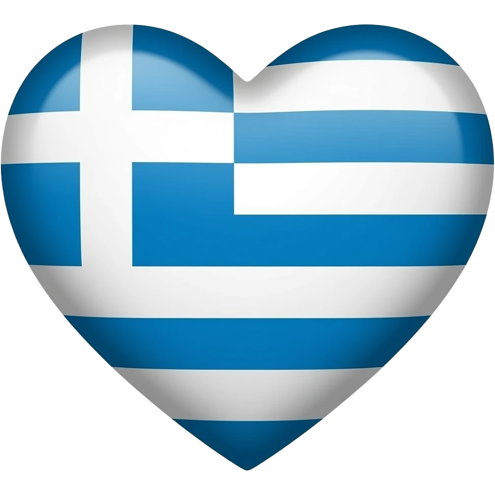 Greece heart flag emoji
