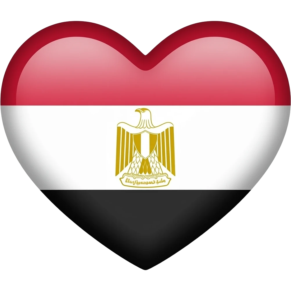 Egypt heart flag emoji