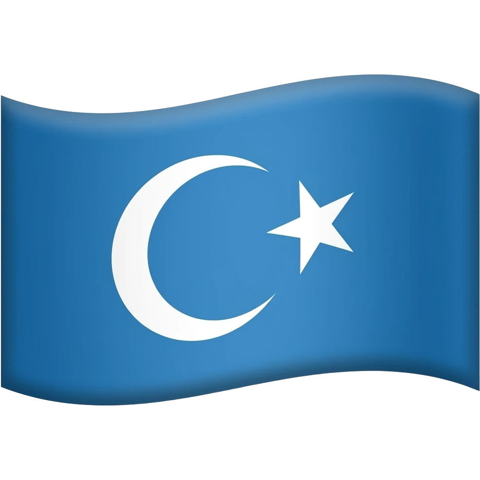 Mavi ay yıldızlı bayrak emojisi emoji