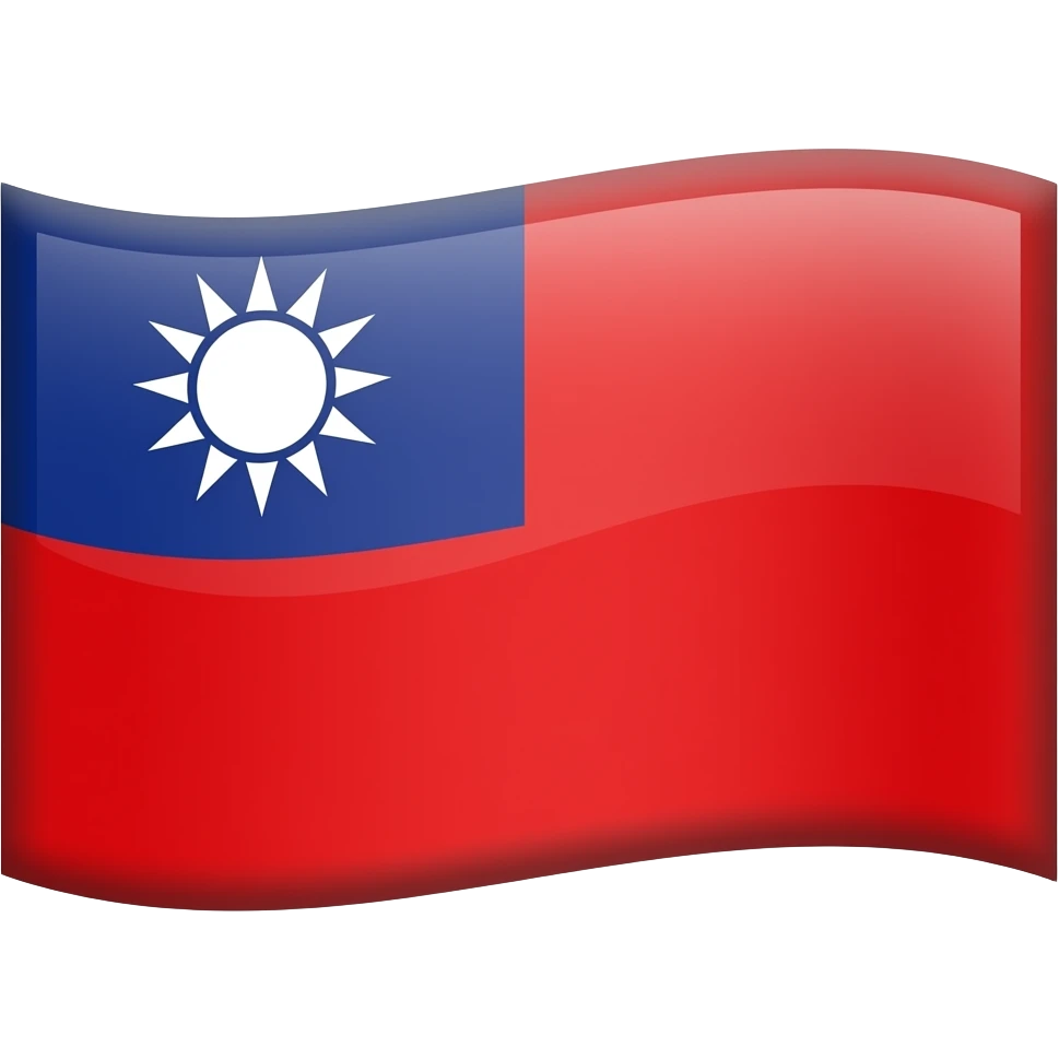 台灣國旗 emoji