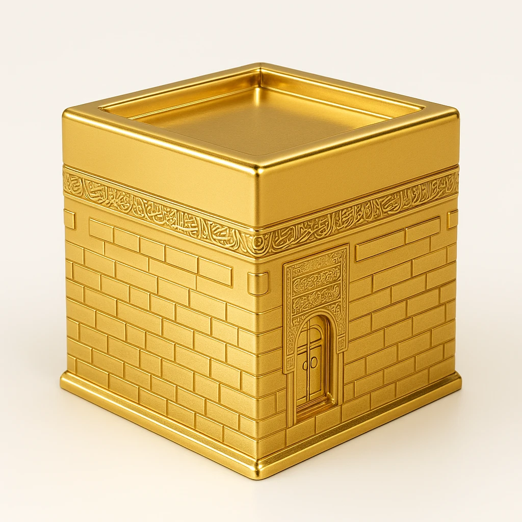 Al Kaaba emoji