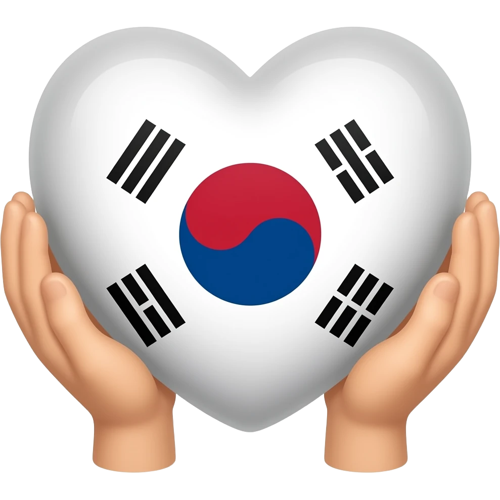 Korean heart with hands emoji