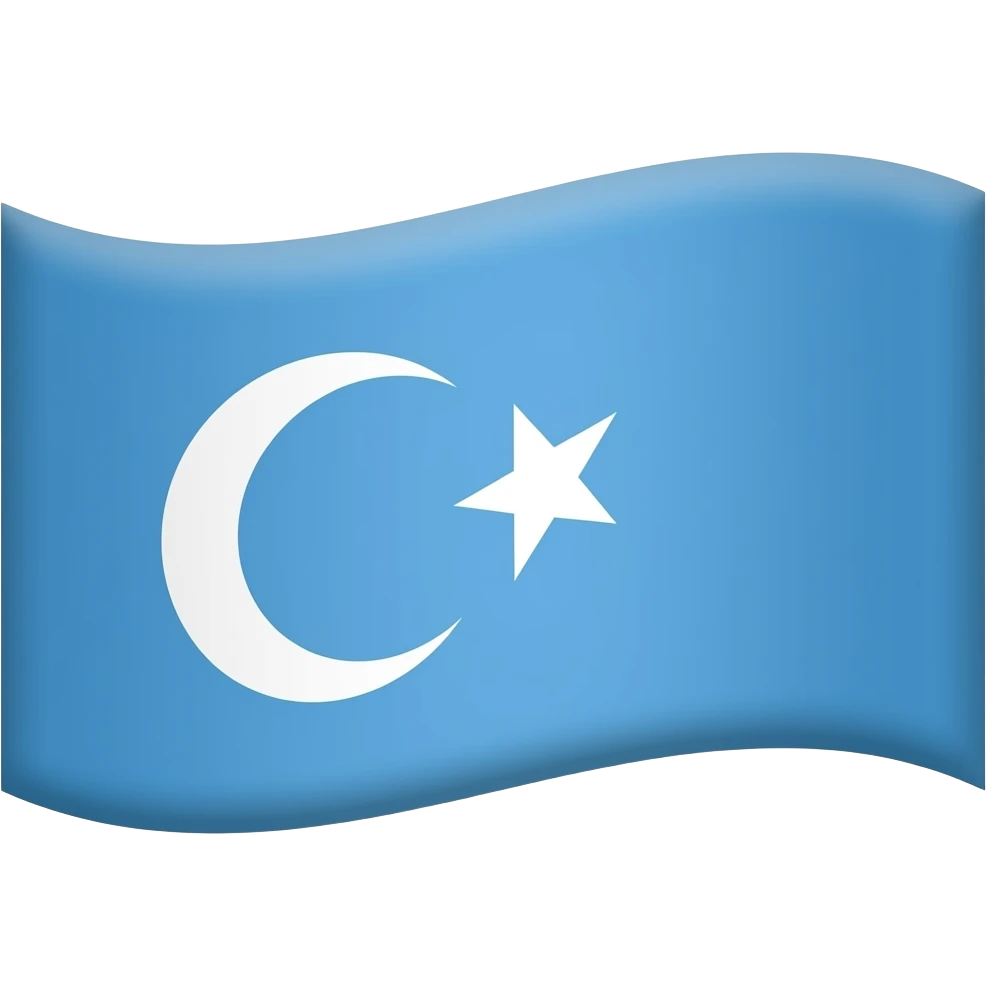 make the turkmenic flag whixh is blue whit a white half moon and a star. The turkish flag but in blie emoji