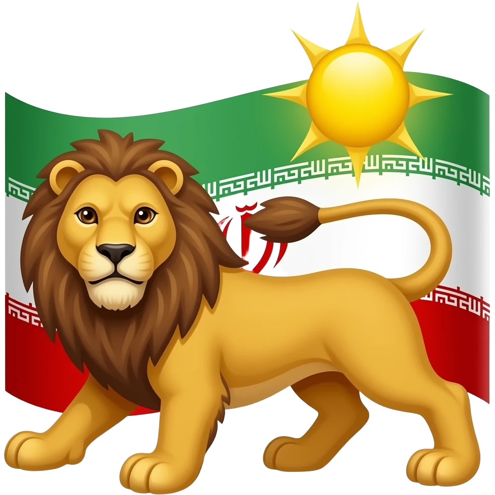 پرچم شیرو خورشید ایران emoji