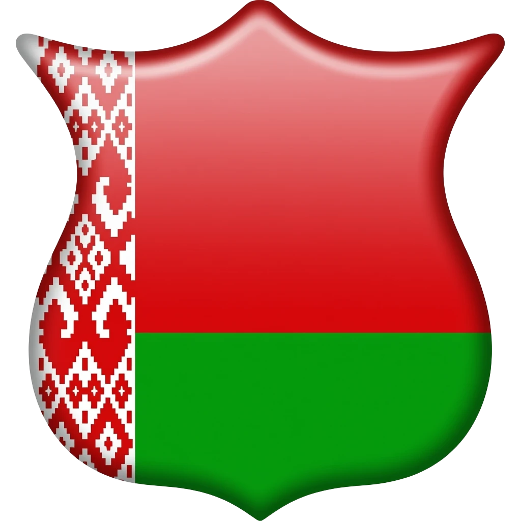 Belarus Minsk coat of arms emoji